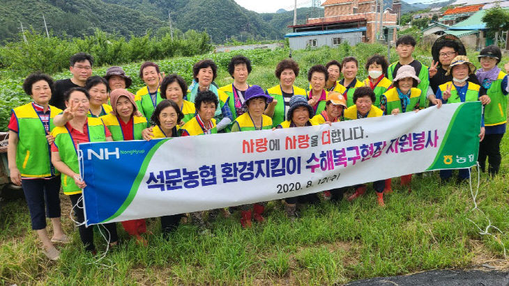 사본 -1597218664451