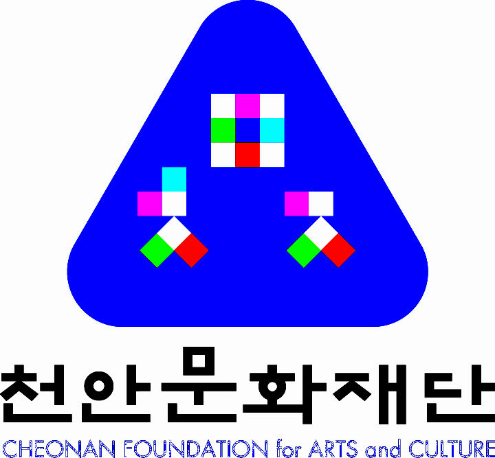 천안문화재단 CI