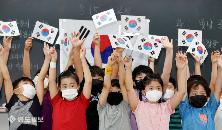 20200813-태극기 그리기