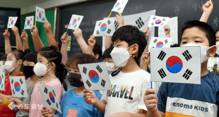 20200813-태극기 그리기4
