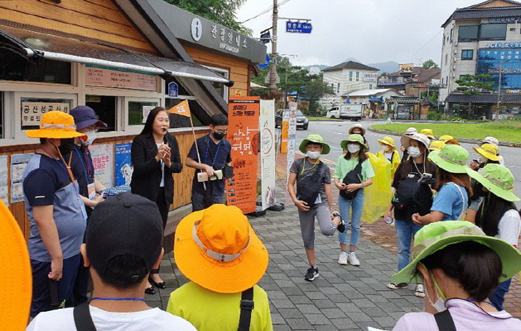 충남 다문화영재 투어 사진