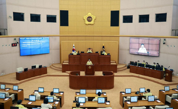 대전시의회