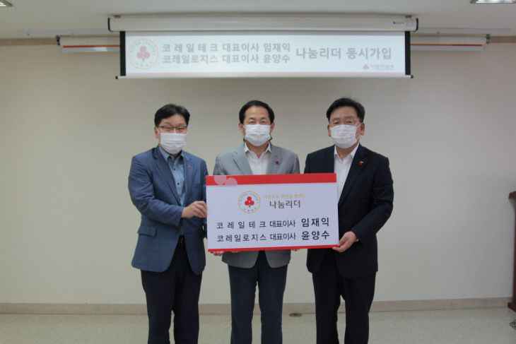 보도자료 사진(4)