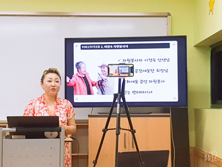 서천군자원봉사센터, 비대면 자원봉사 봉쓰리 추진
