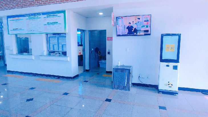 서천군이 장항버스정류장에 설치한 유.무인 발권시스템