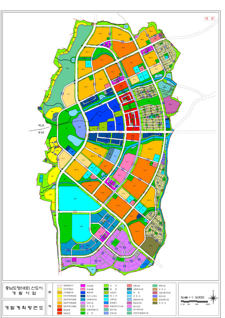 붙임자료_내포신도시 토지이용계획도