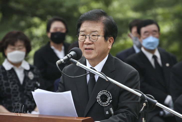 추도사하는 박병석 국회의장<YONHAP NO-2323>