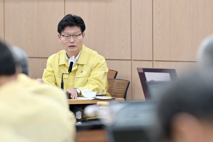 공주시 코로나19 대책회의 및 주간업무계획보고회 주재