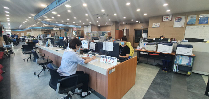 03-1 맹동면 행정복지센터 투명가림막 설치