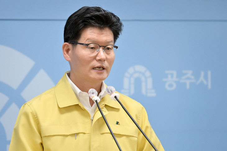 2020년8월19일 제90차 정례브리핑 (3)