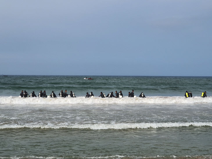 포항해경. 도구해수욕장 실종자 수잭 사진 3