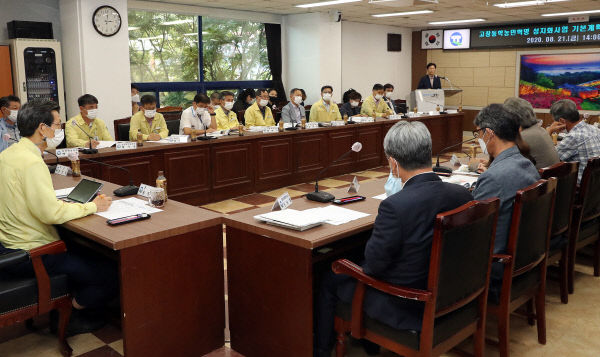 고창 동학농민혁명 성지화사업 착수보고회2