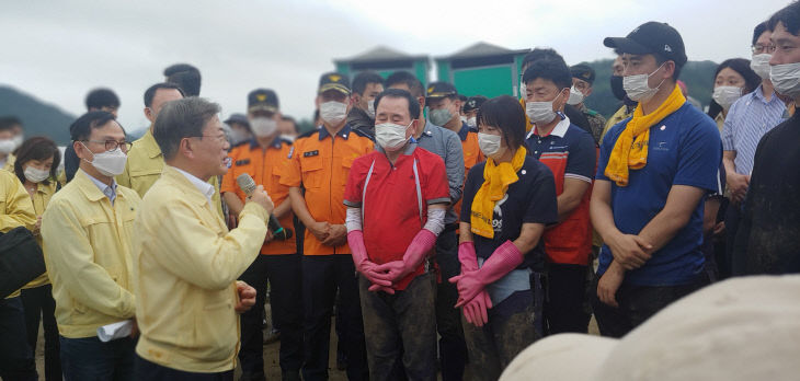 충남자원봉사센터 폭우피해 자원봉사