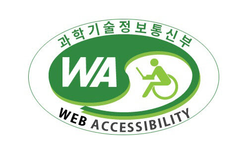 WA품질인증마크