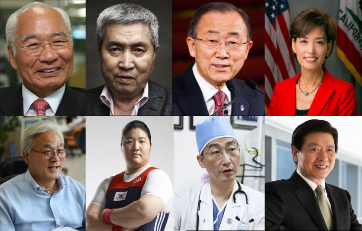 역대 도전한국인 10인 대상 수상자 일부사진 2