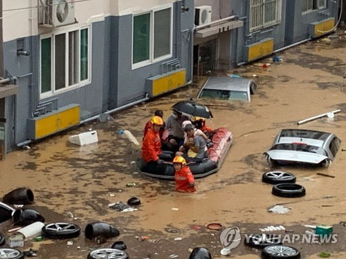 정림동 코스모스 아파트