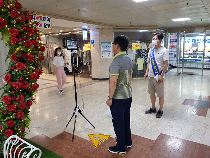 열화상 카메라 운영 모습 (1)