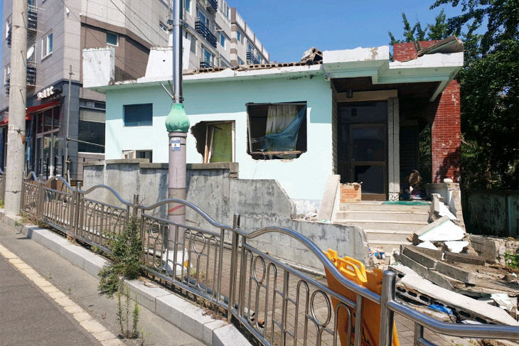 3.사업 전
