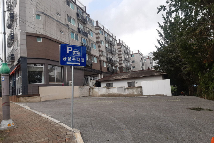 3.사업 후