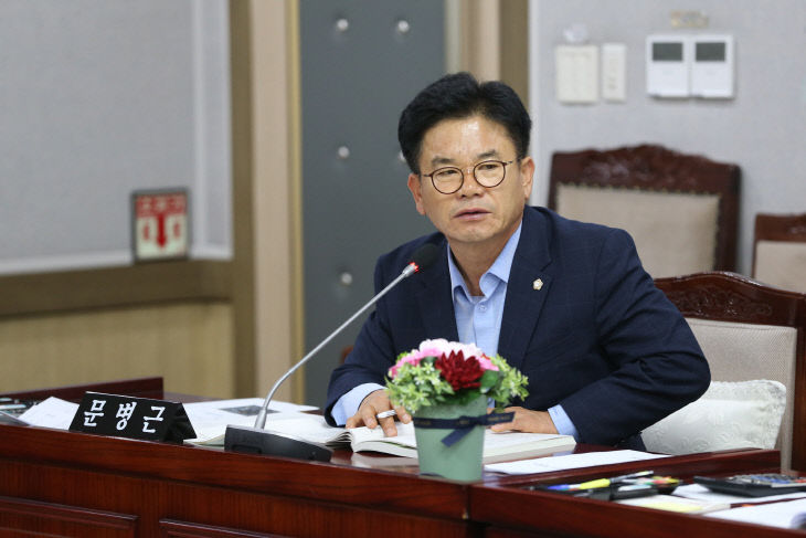 관한 조례안 대표발의