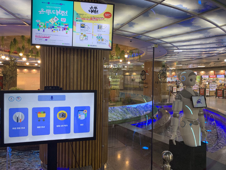 KakaoTalk_20200914_152644779