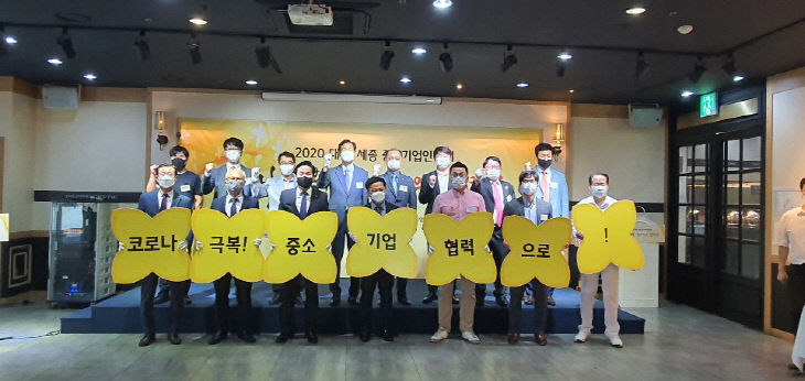 KakaoTalk_20200915_170737159