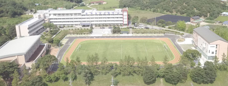 학교 전경사진