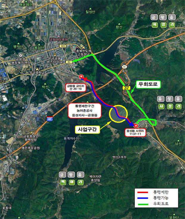 01-1 우회도로 위치도