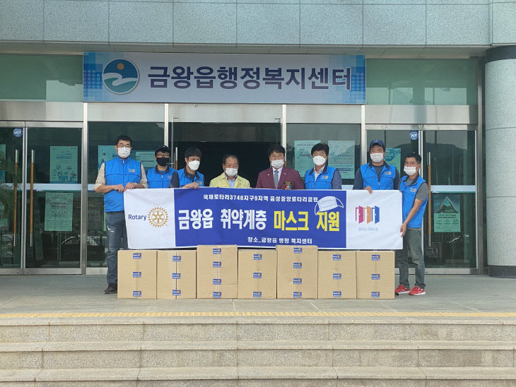 04-1 물품기탁(