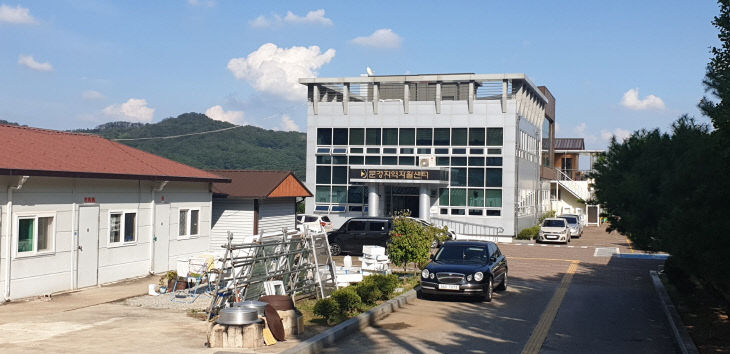 문경