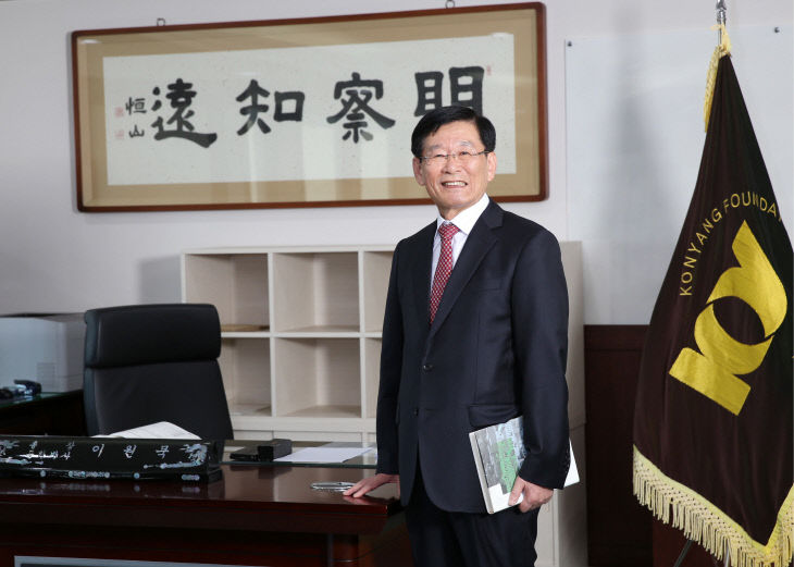 이원묵 총장_집무실