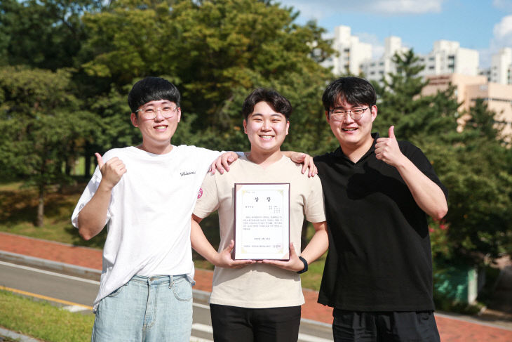 대구가톨릭대 경진대회