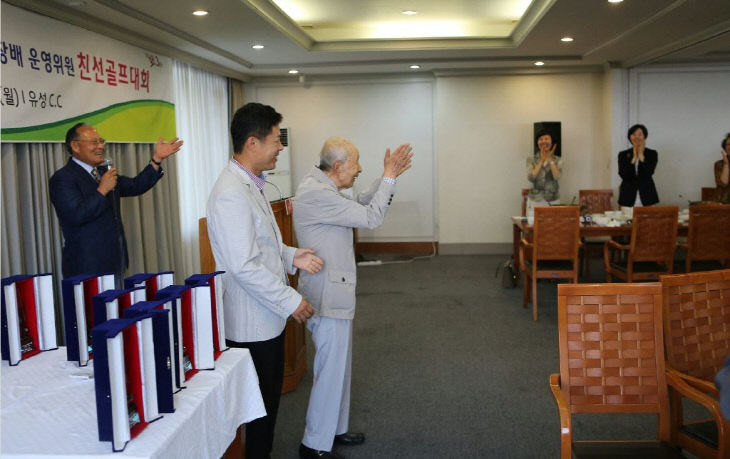 강은모 극동방송