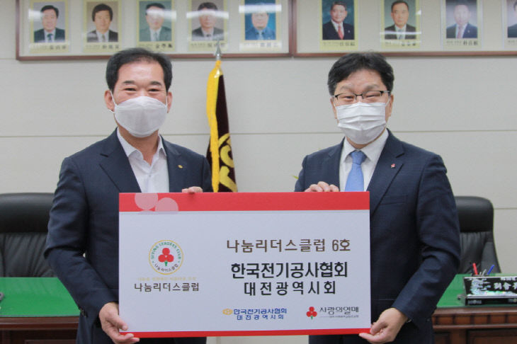 보도자료_1