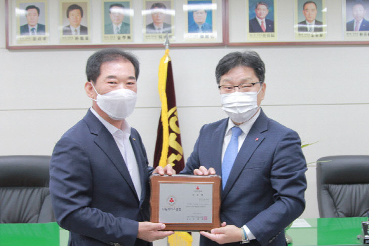 보도자료_2