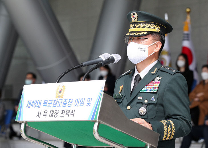 제48대 육군참모총장 이임 및 전역식 03
