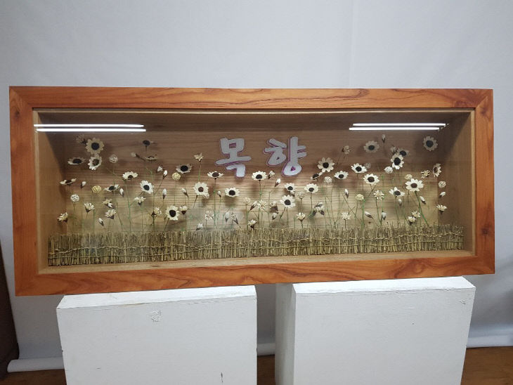 대전시, 제18회 옥외광고대상 공모전 입상작 발표_목향