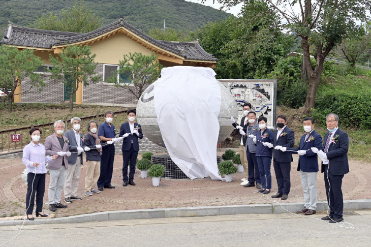 계룡산 도예촌 2020 공예주간 오픈식  (1)