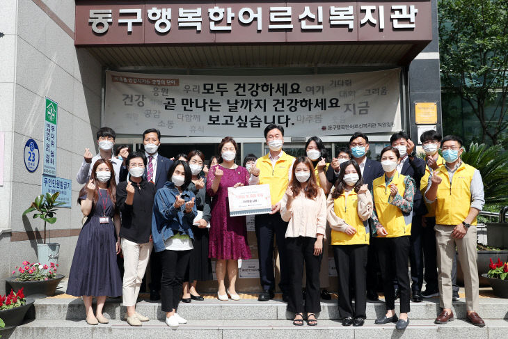 국철봉사