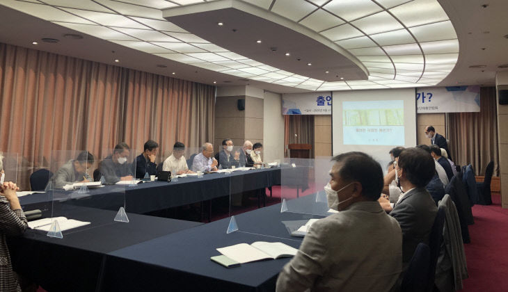 KakaoTalk_20200921_150919775