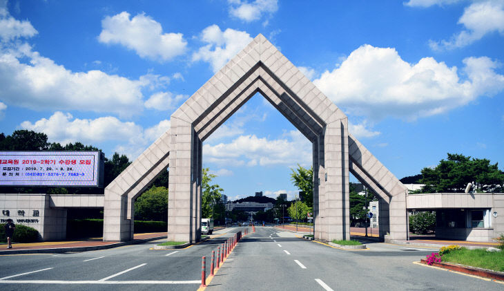 교문(2019년)-1