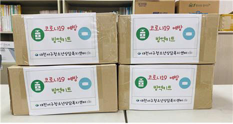 서구청소년1