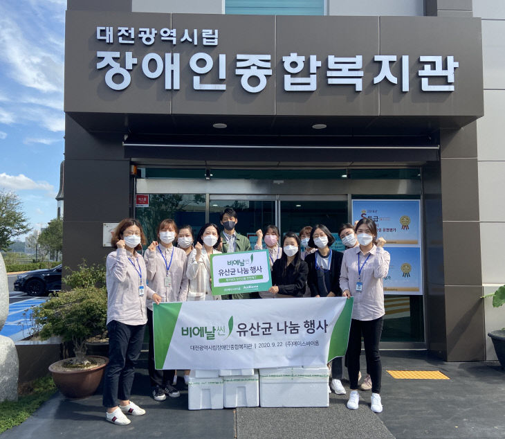 보도자료 사진