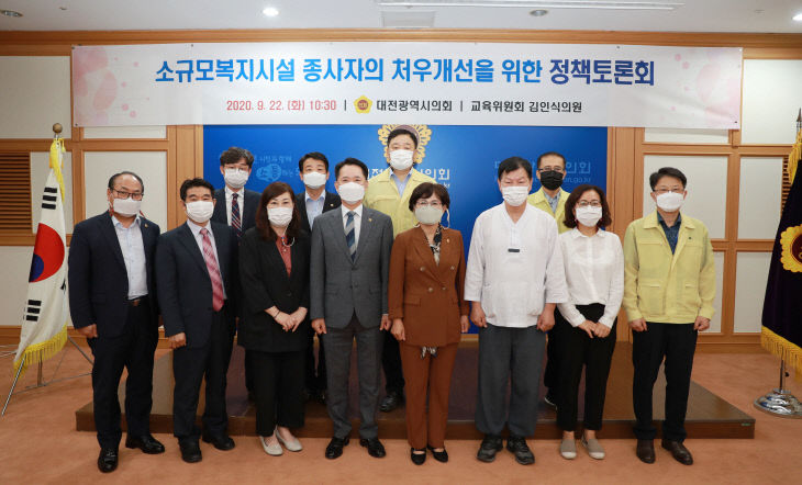김인식토론