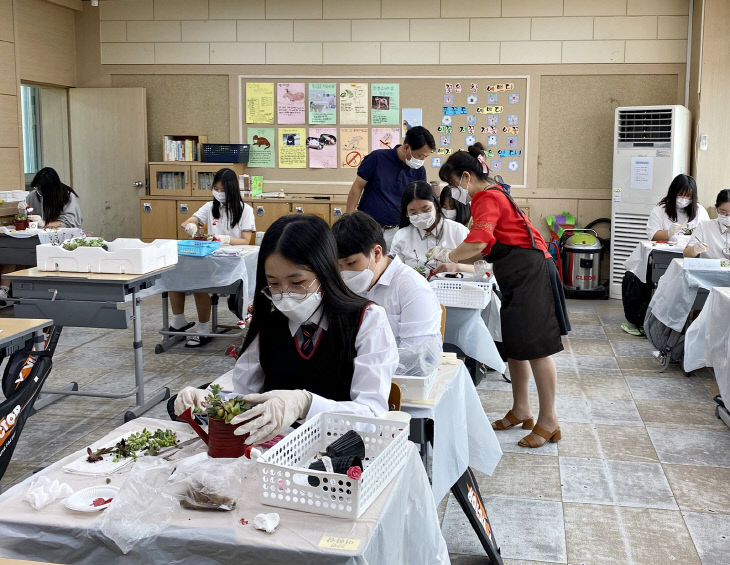 200924 학교4h 전문기술교육 (중원중-다육아트)
