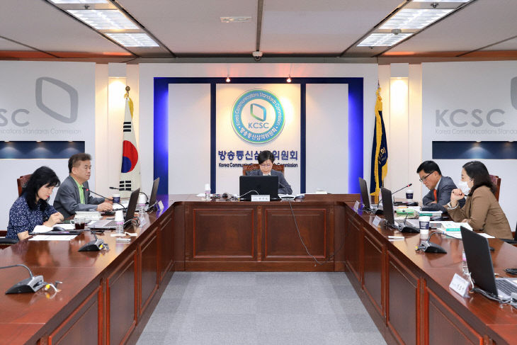 (사진)방송소위 전경