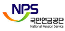 국민연금로고