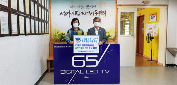 후원물품 기증)_사진