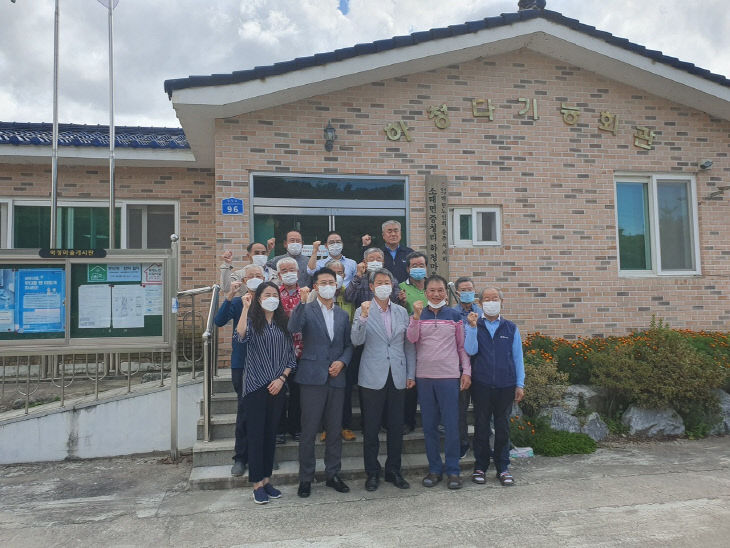 웹케시그룹 하청마을1