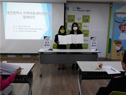 여성긴급전화